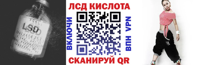 гидра как зайти  Назарово  ЛСД экстази ecstasy 