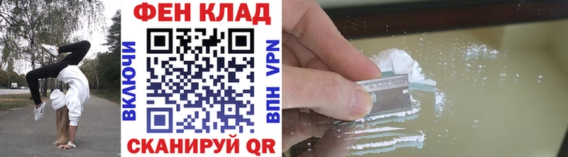 Метамфетамин Декстрометамфетамин 99.9%  Назарово 