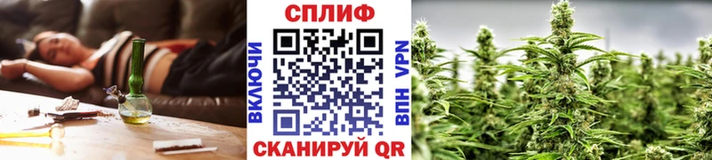 Шишки марихуана марихуана  МЕГА маркетплейс  Назарово  купить закладку 